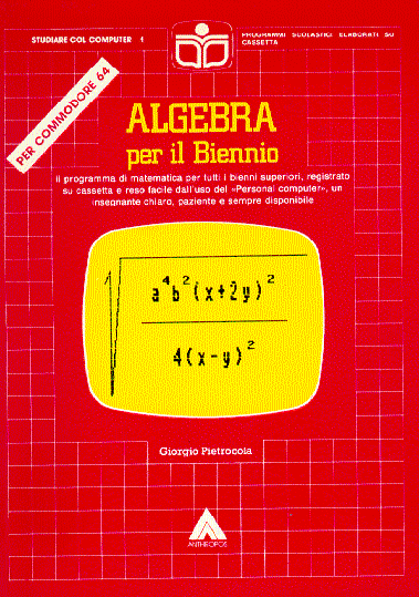 esermat.gif (63157 byte)